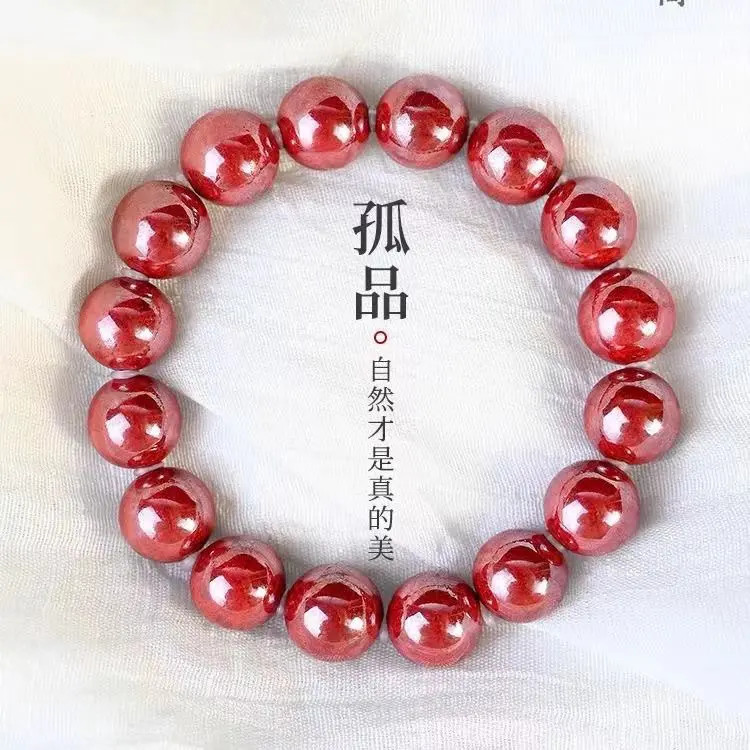 天然辰砂天然朱砂原石手串原矿