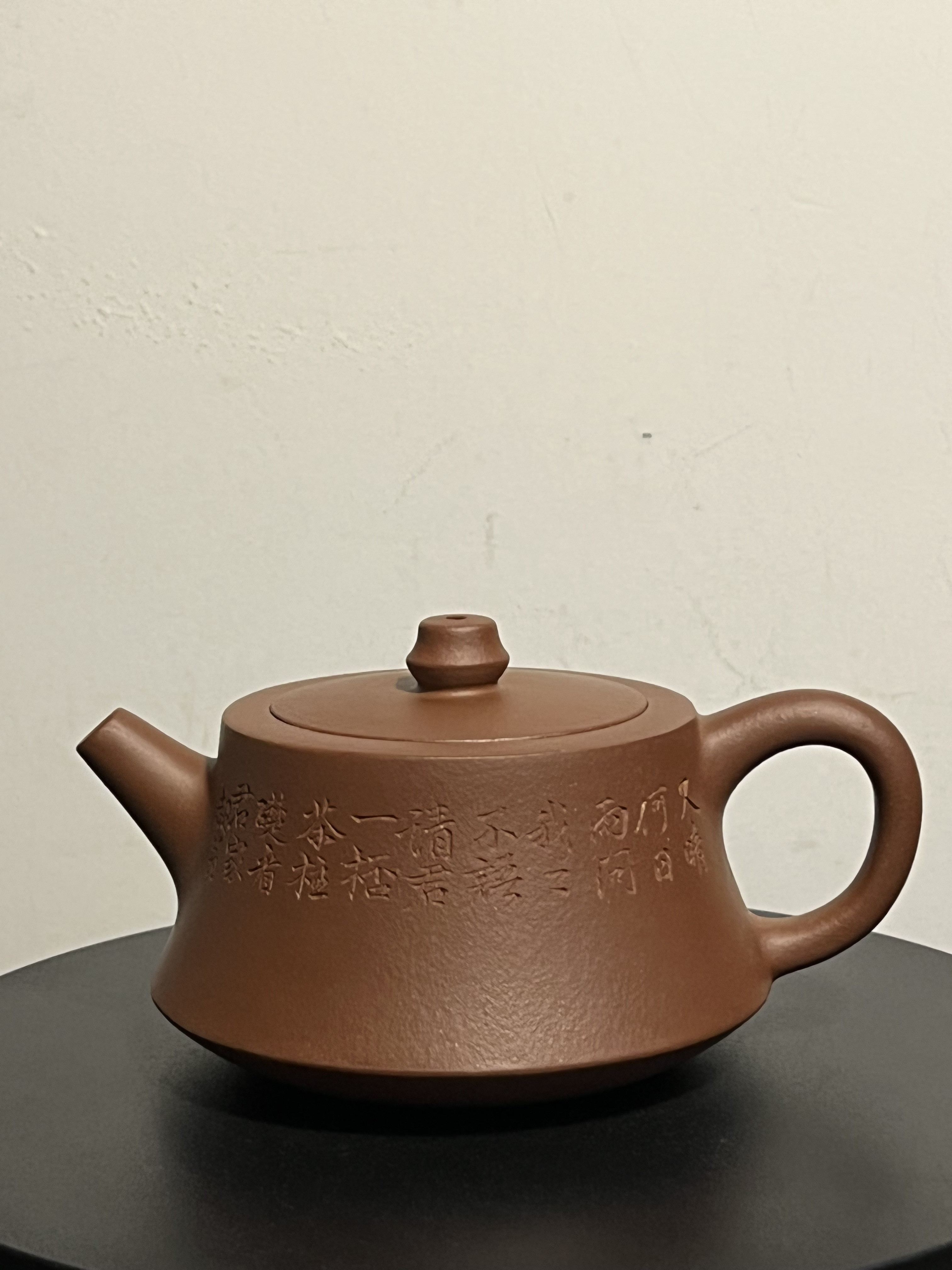 210Cc 底槽清 慕古玉成窑款柱础紫砂壶