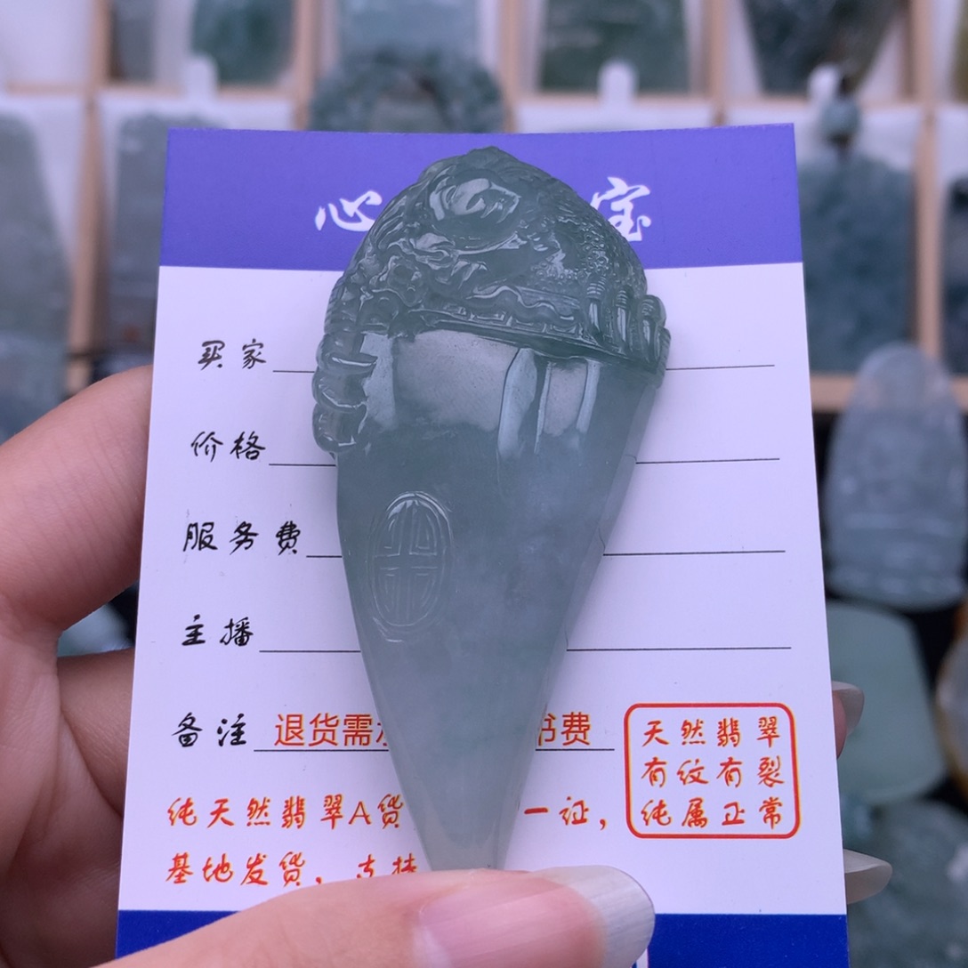 翡翠颈饰未镶嵌翡翠