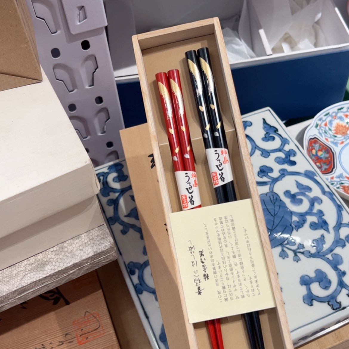 【闪购商品】茶盏哈哈哈我也是很想要