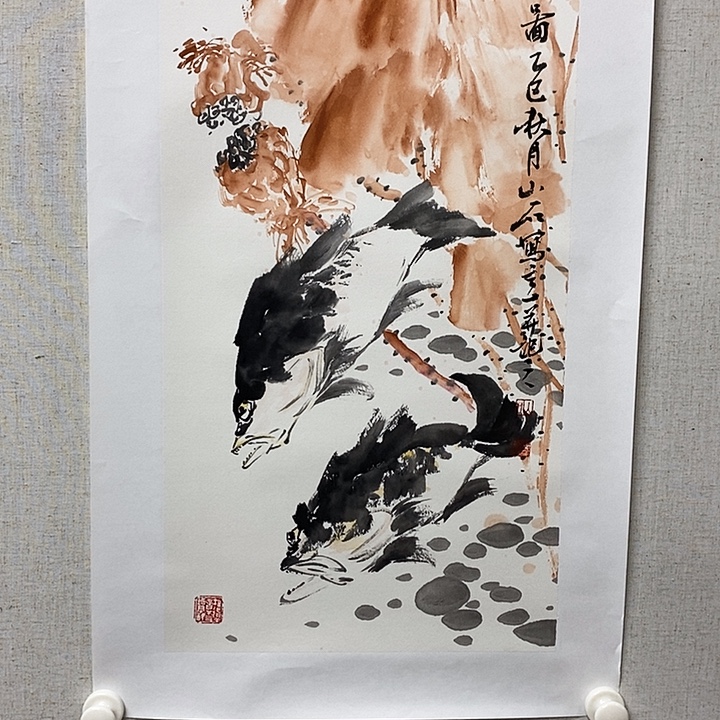 国画亲笔手绘原创