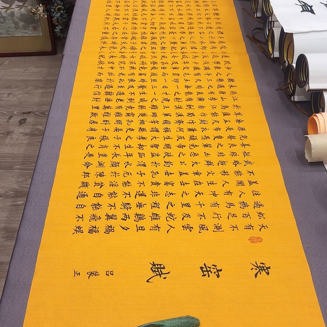 书法寒窑赋李淦180✖️48……