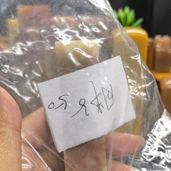 胖***子巴林石巴林石练习石一方
