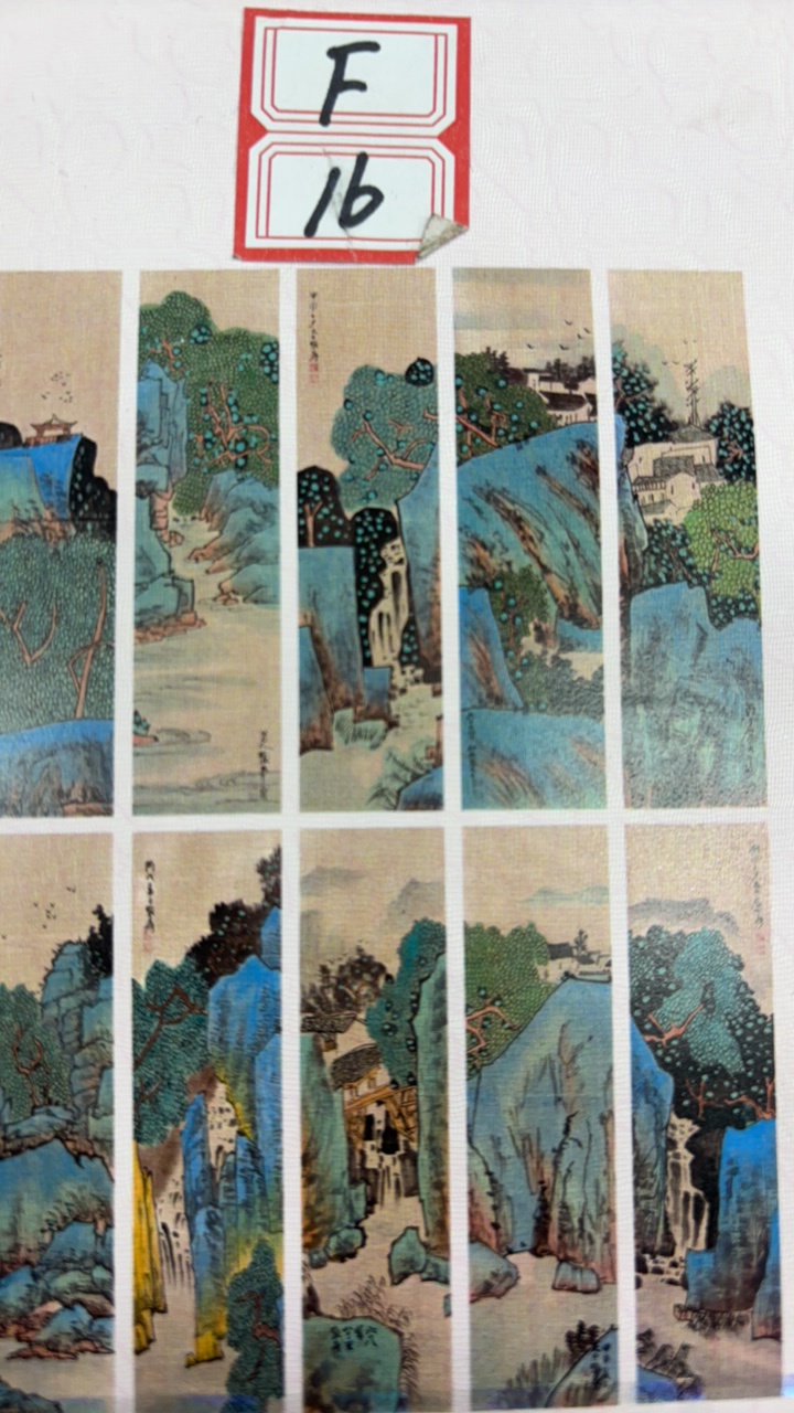 F16高端精品山水画心