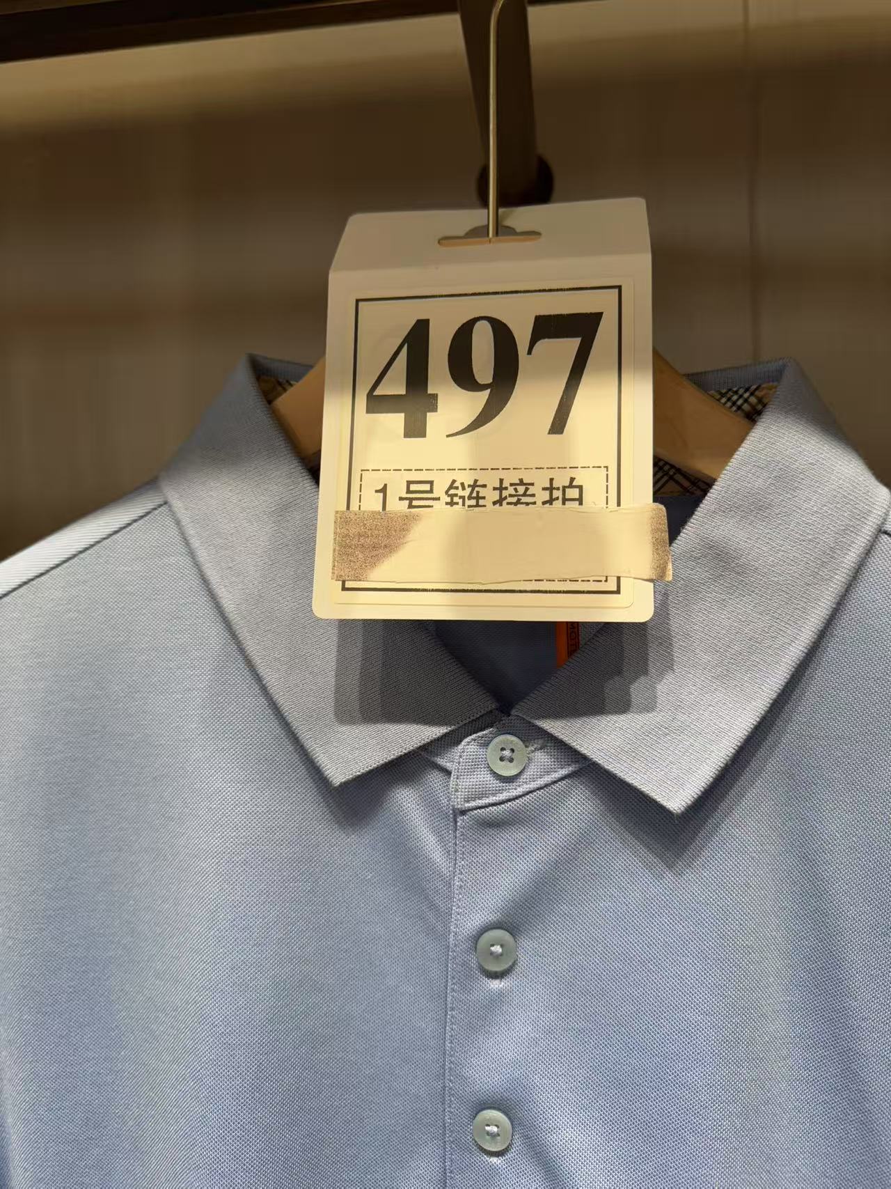 【牙哥夫妇】497#男装商务短袖 