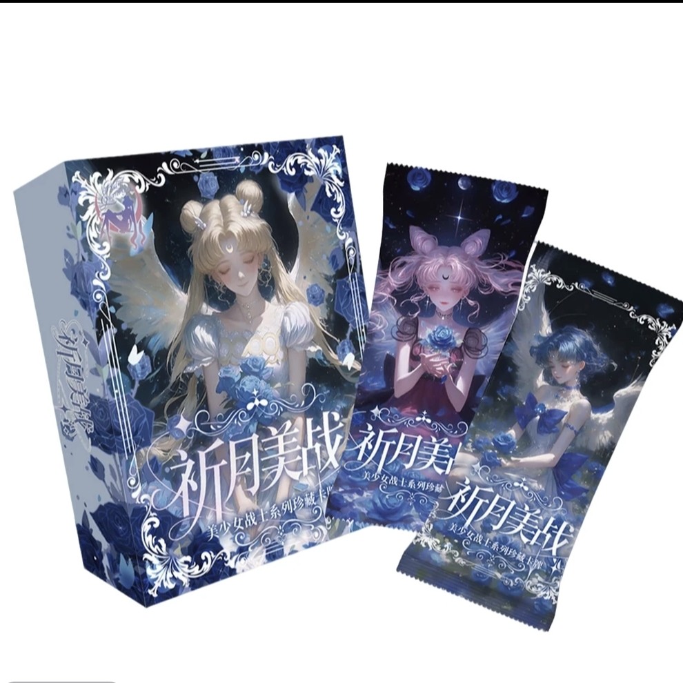 【上新福福】祈月美少女战士第三弹卡牌盲盒（默认代拆