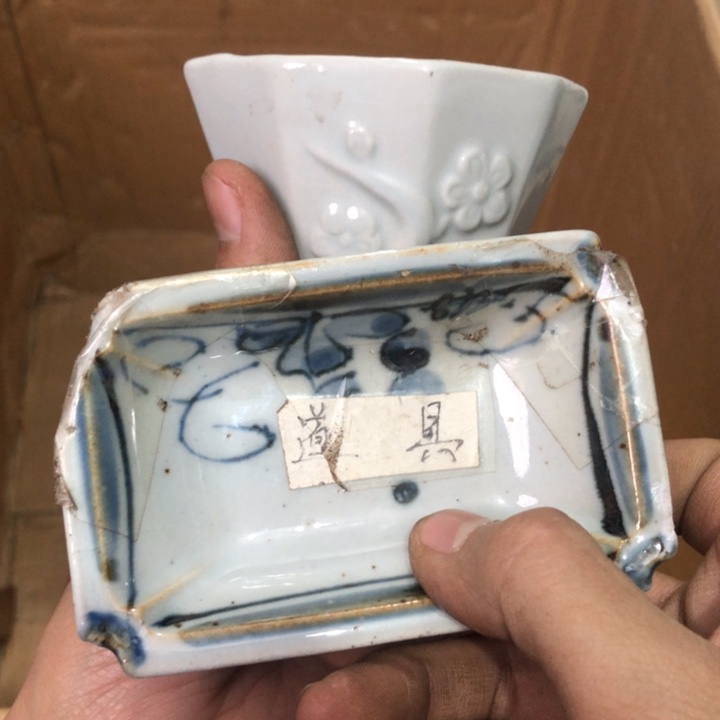 陶瓷孤品单件车里拍