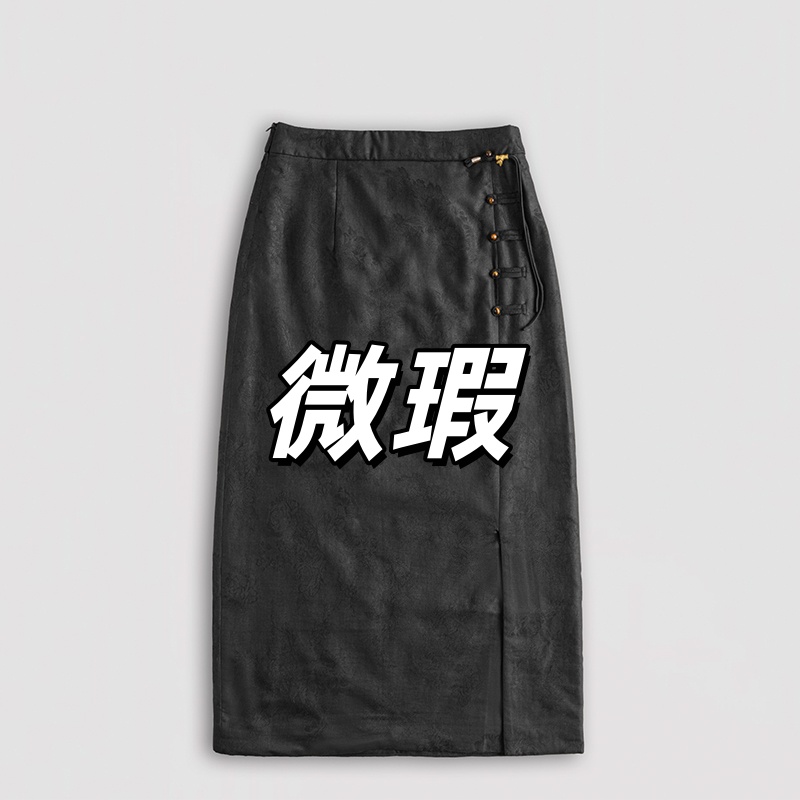 微瑕100桑蚕丝暗纹提花单侧开叉百搭驼绒半身棉裙-00353