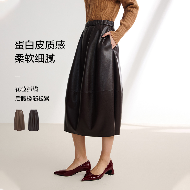 [唐嫣同款]EP YAYING雅莹 质感pu皮分割高腰a字半身裙 秋3407A