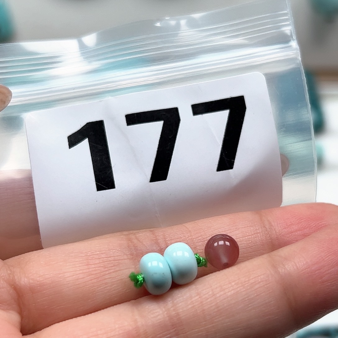 南红玛瑙颈饰未镶嵌