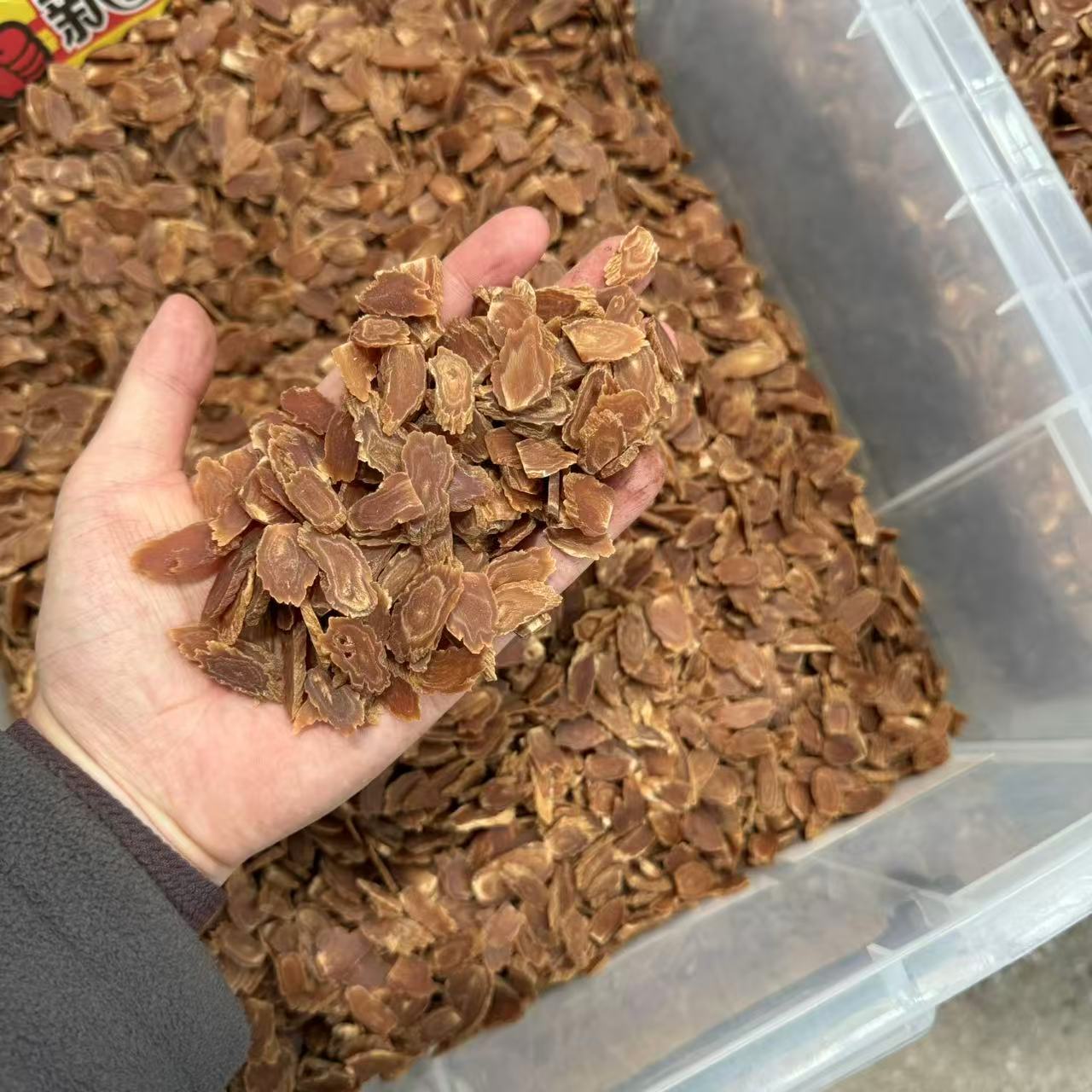 高年份高丽参籽货切片 参味浓郁口感好