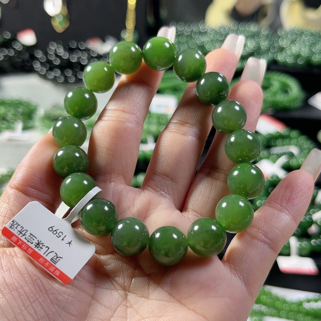 和田玉（碧玉）手链未镶嵌12