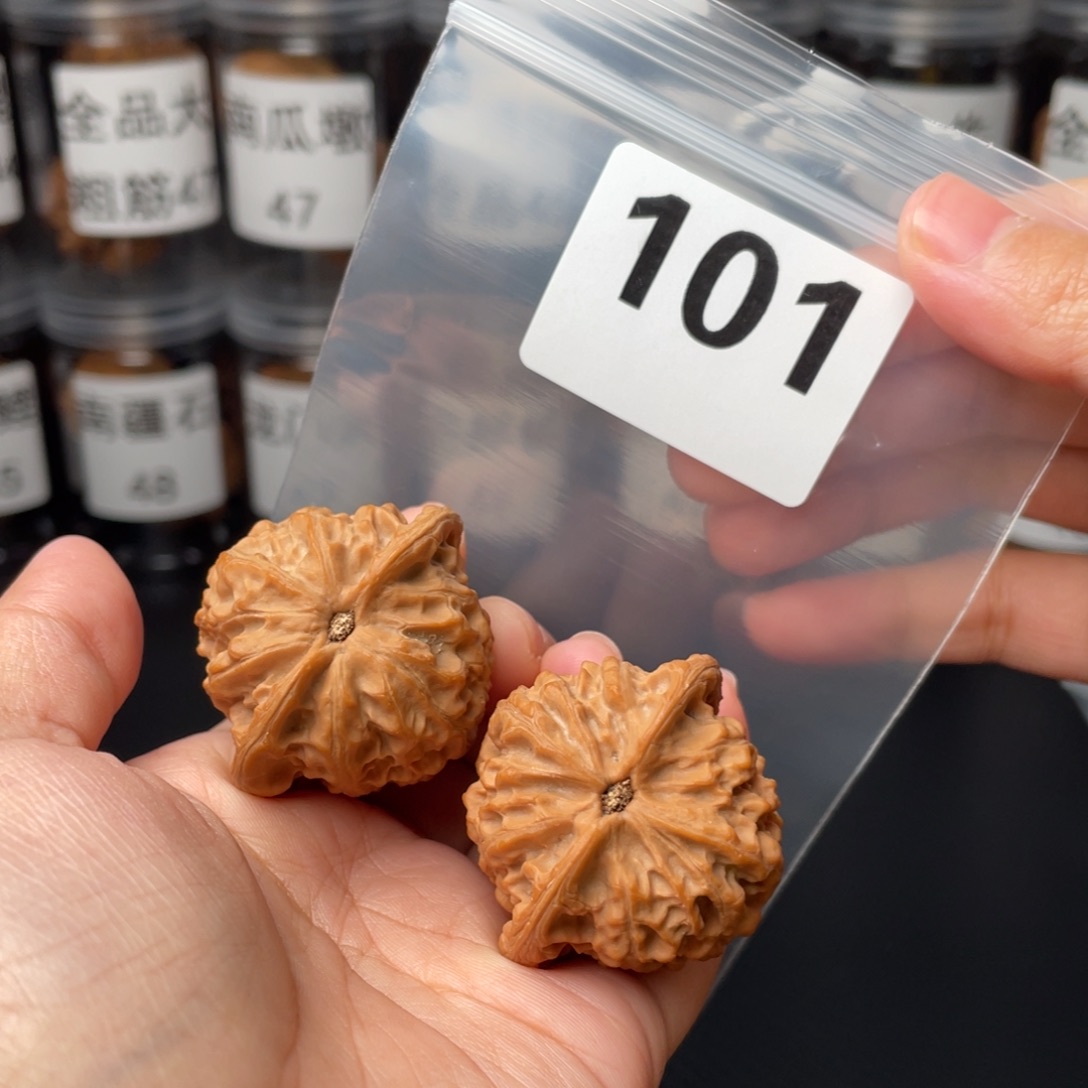 你***啥文玩核桃把件40金牛