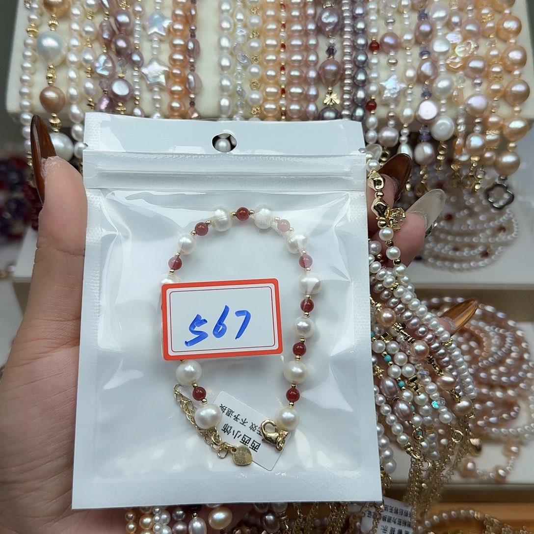 淡水珍珠钛钢手绳