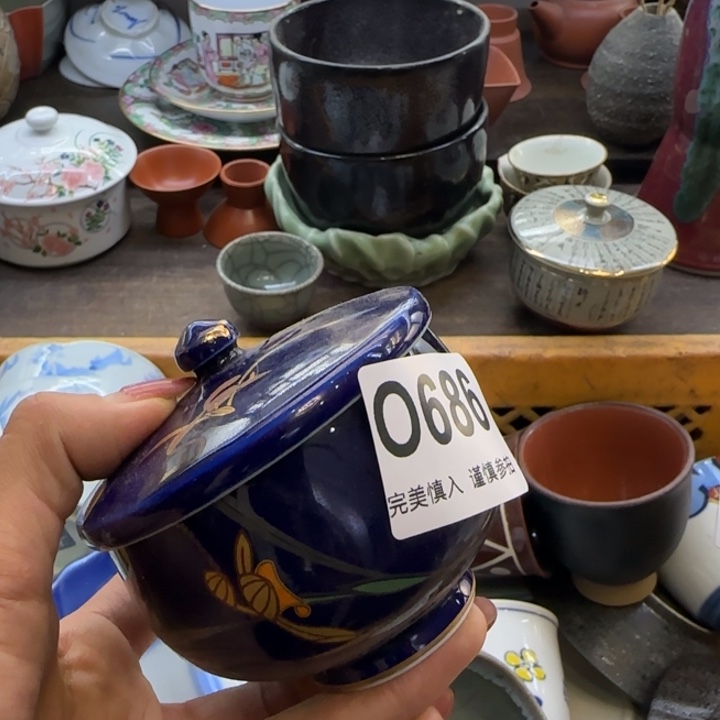 A***u瓷片一物一拍感谢支持