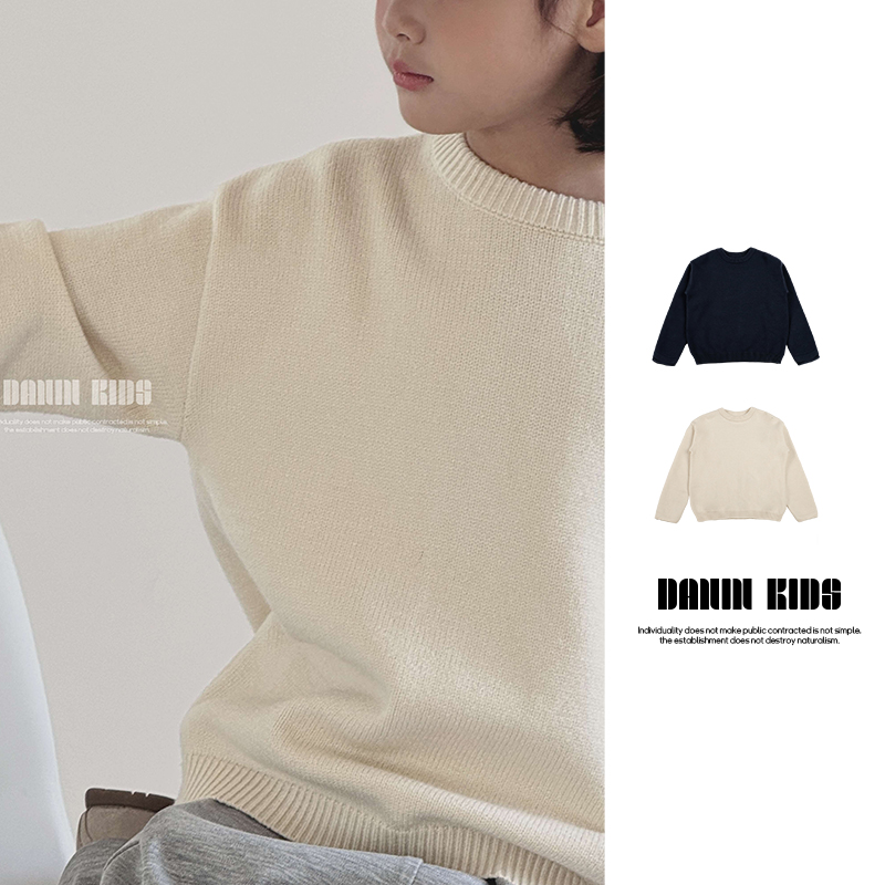 嗒囜【纤维四重奏】清爽利落｜不易起球 儿童弹力秋冬装套头针织毛衣