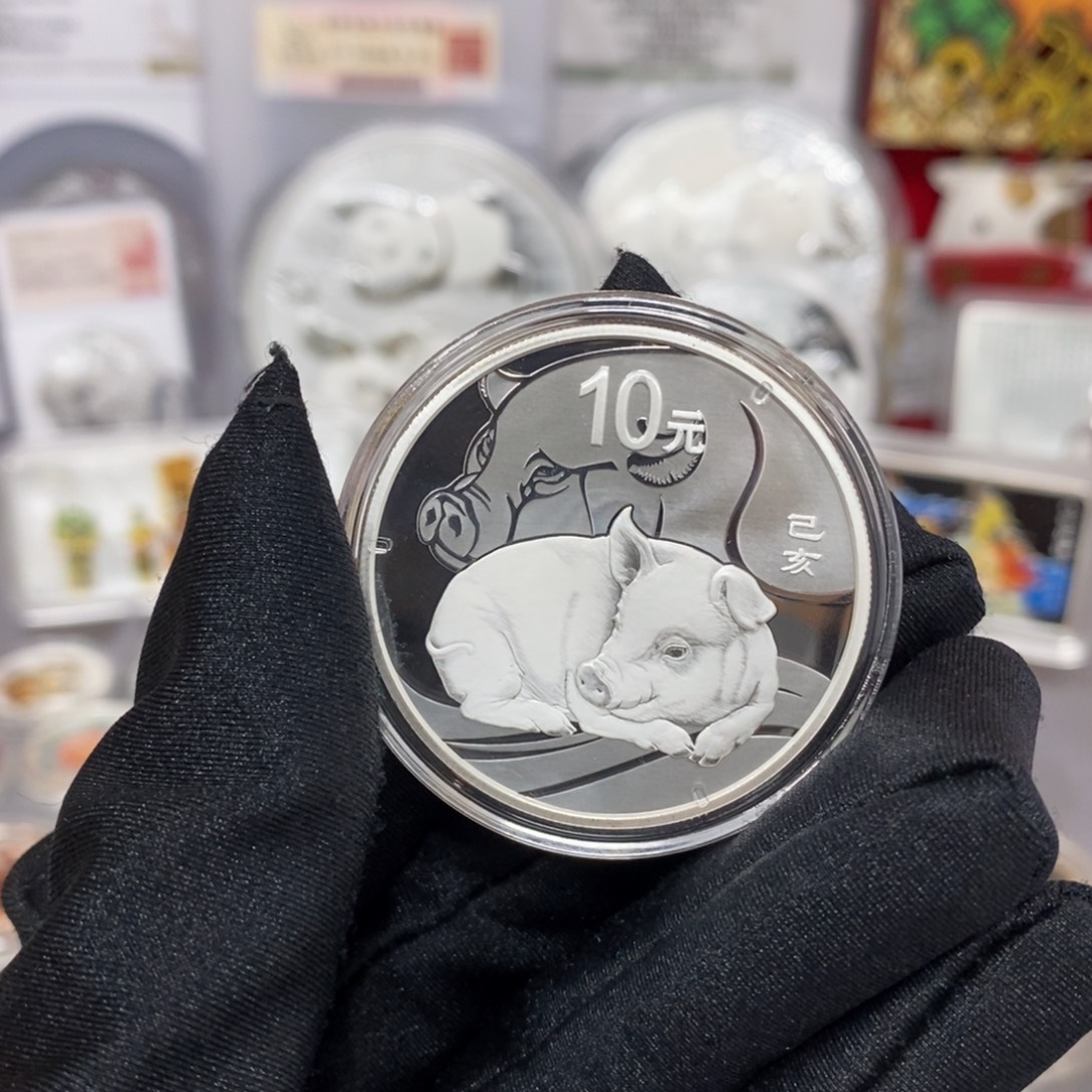 纯银19本银猪带证书配盒