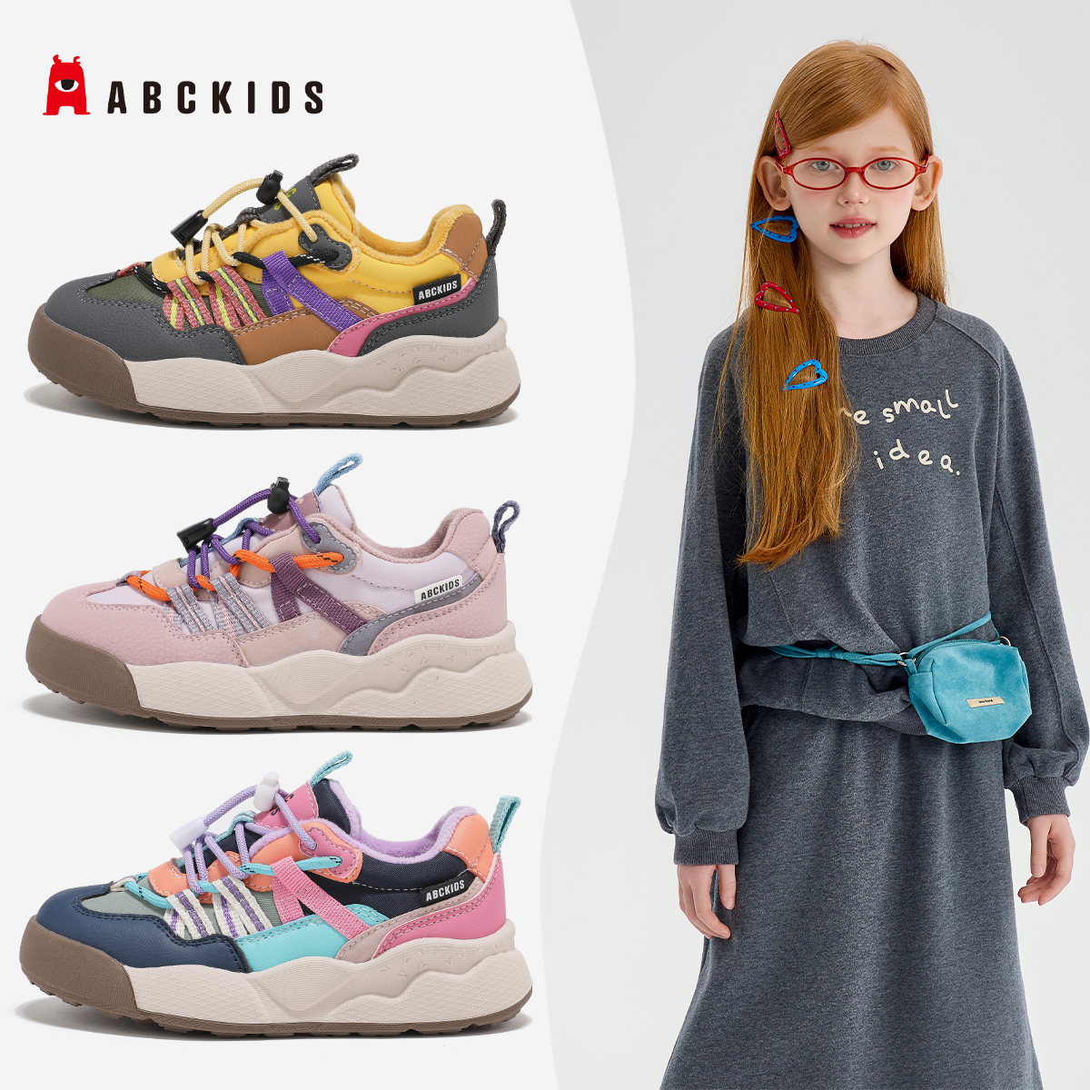 Abckids【总仓店】冬季加绒时尚百搭男女童休闲运动鞋SY553603857AX