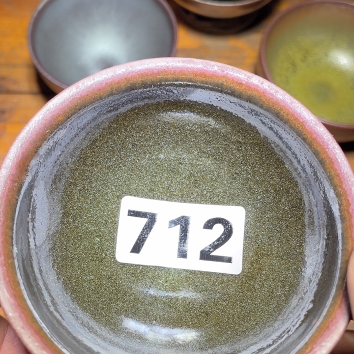 茶盏茶香的口感712元一