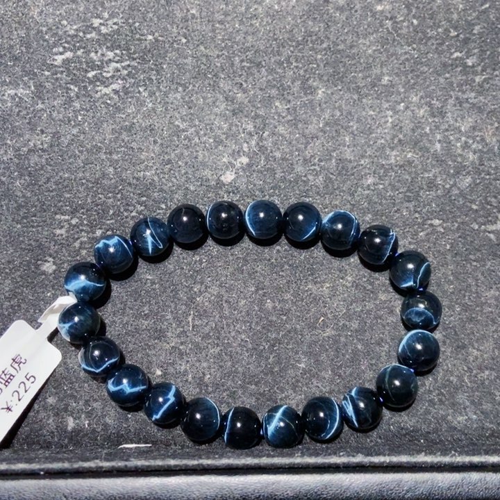 木变石（虎睛石）手链未镶嵌