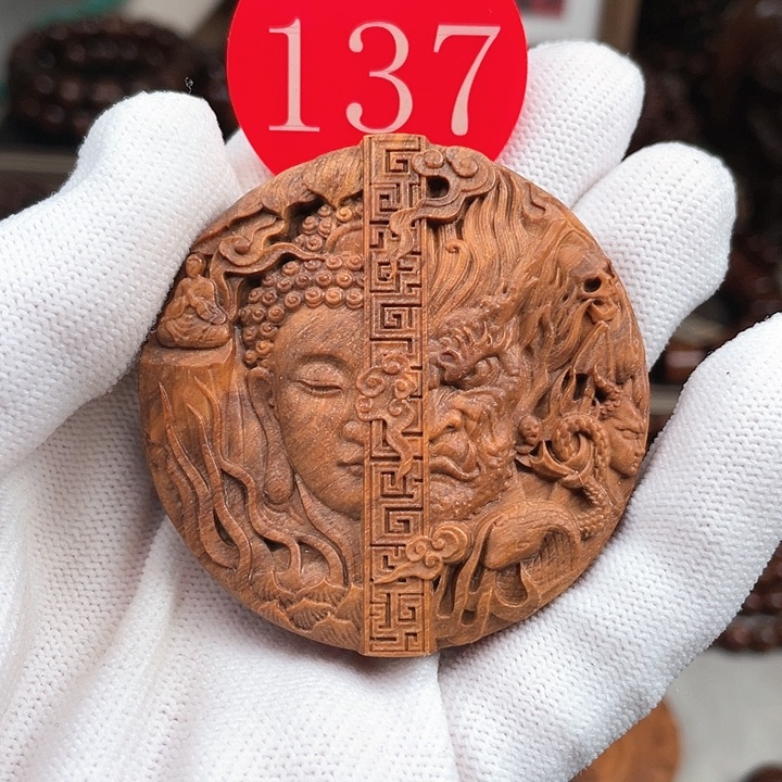 贡木其他羊*贡木一念之间