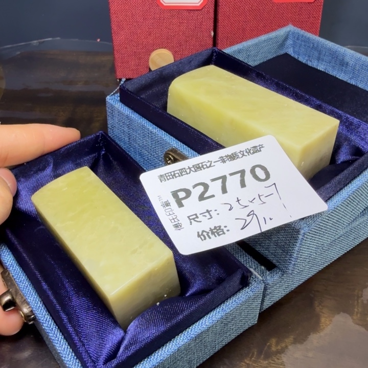 青田石11.8青田石雕厂家直销