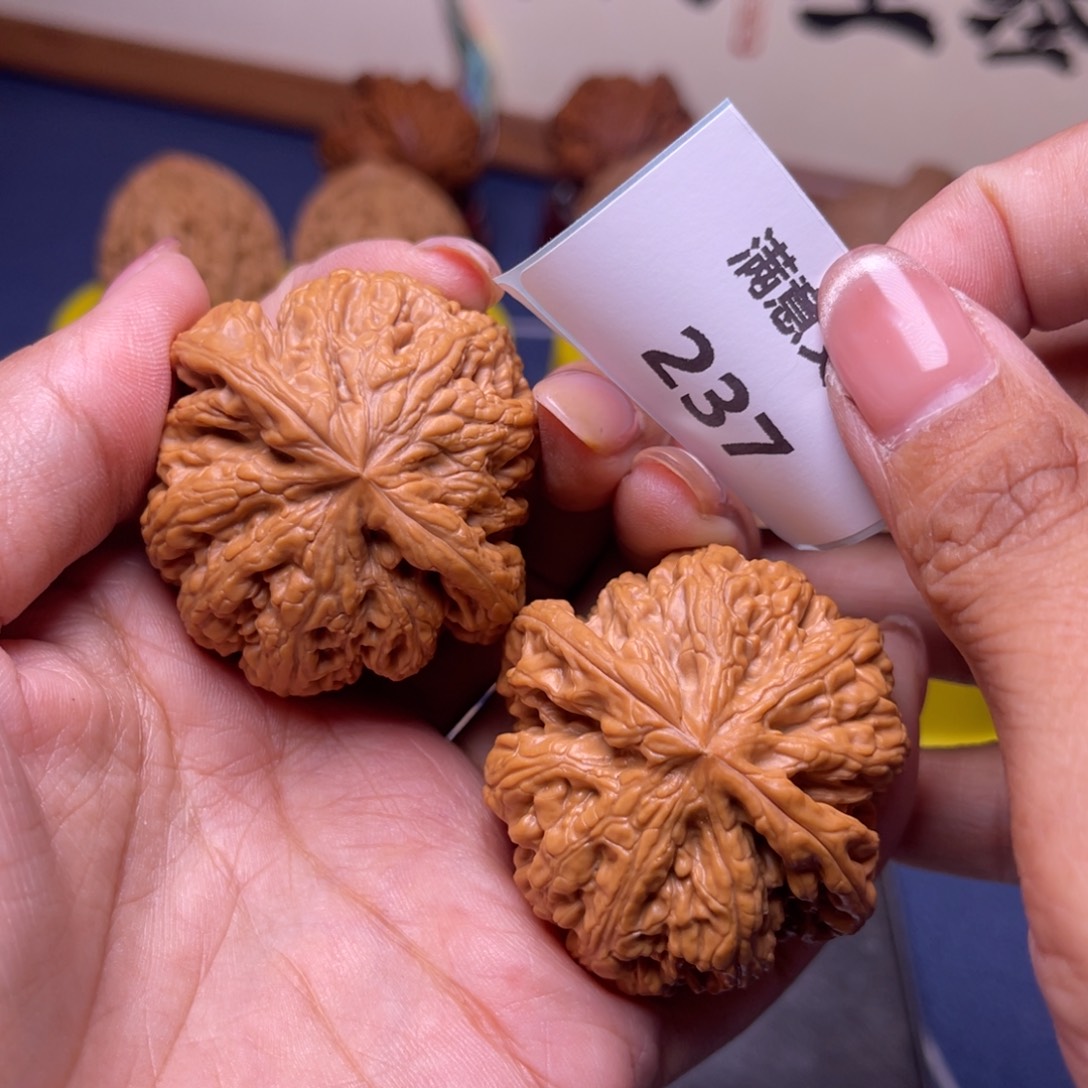 吊坠文玩核桃44全品粗筋237