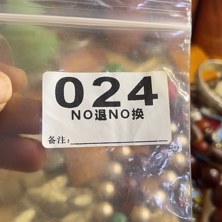 用***李铁梦回杂项直播专属链接