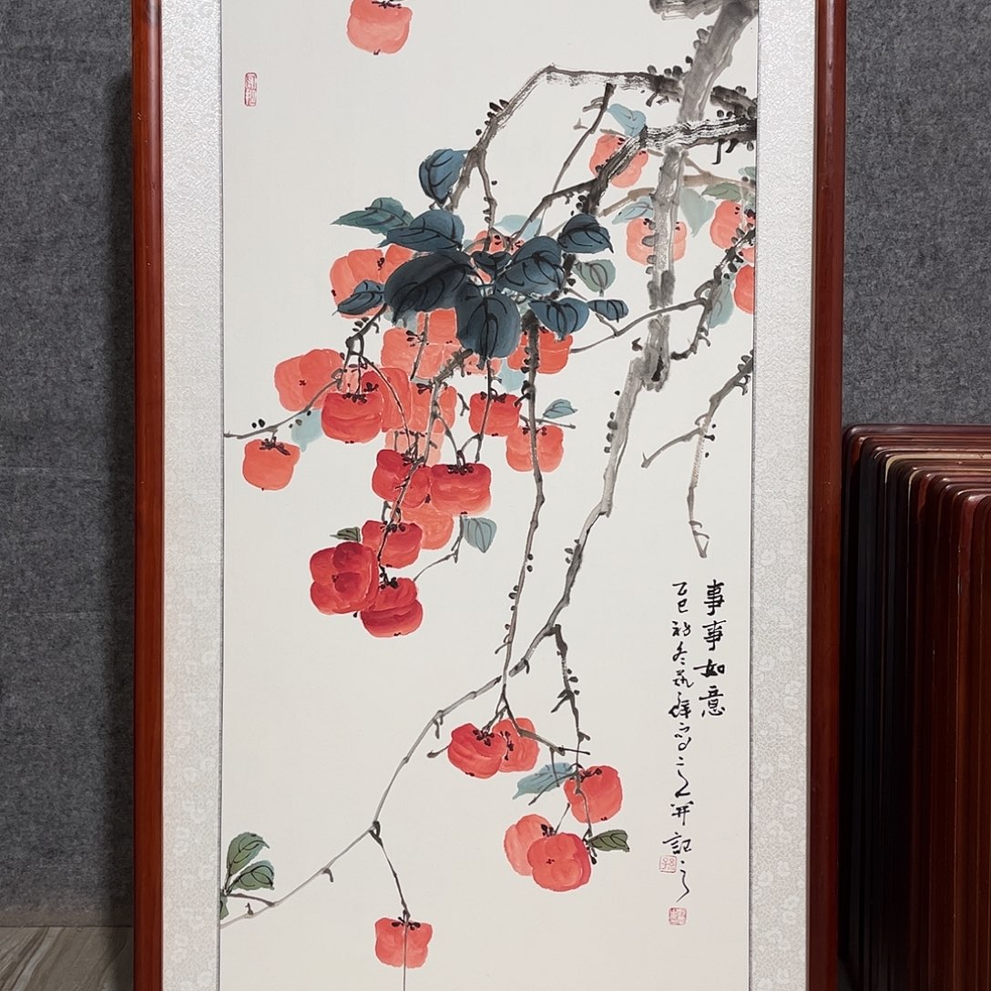 国画书画作品带框63×123