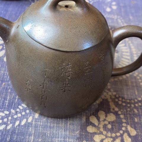 紫砂茶壶用****8紫砂紫砂紫砂紫砂紫砂紫砂