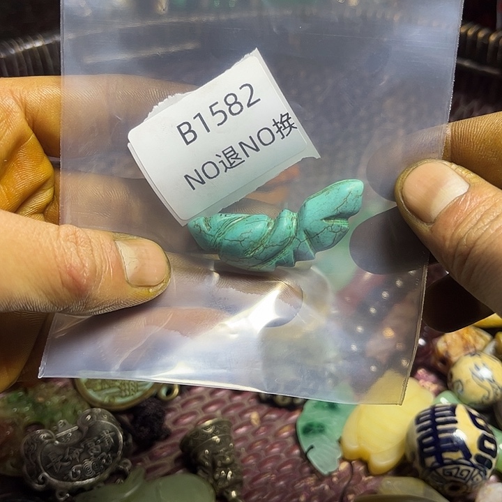 遂***愿吊坠龙脊菩提工艺品b1582