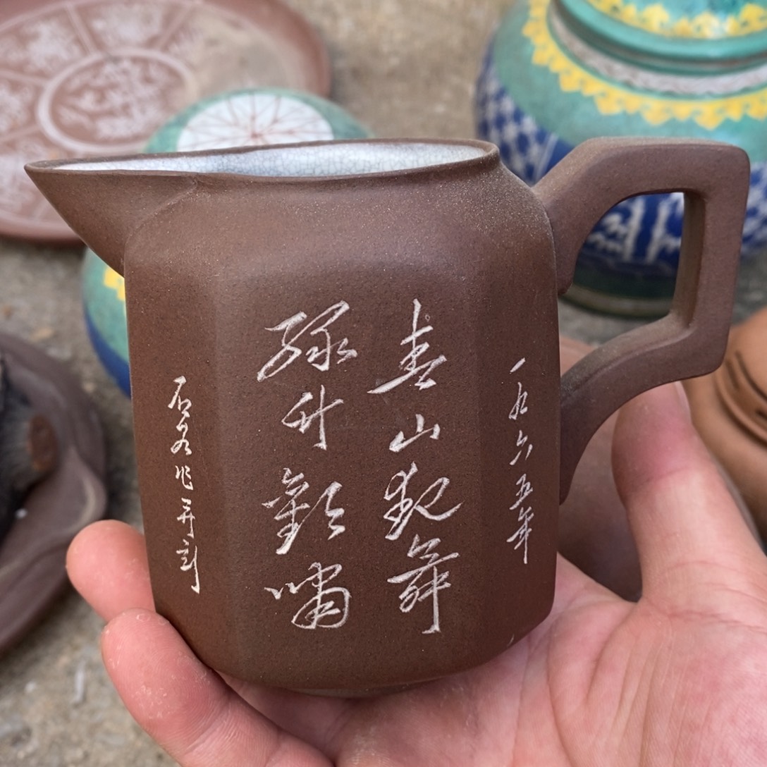 木***言紫砂茶壶紫砂一厂公道