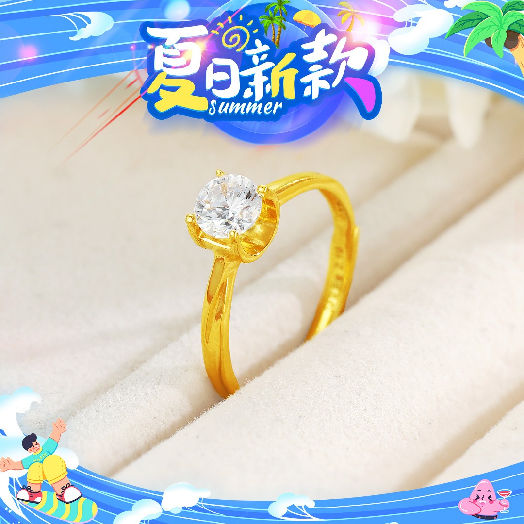 SUNFEEL/赛菲尔【一店】足金时尚简约镶石戒指JXJ00653
