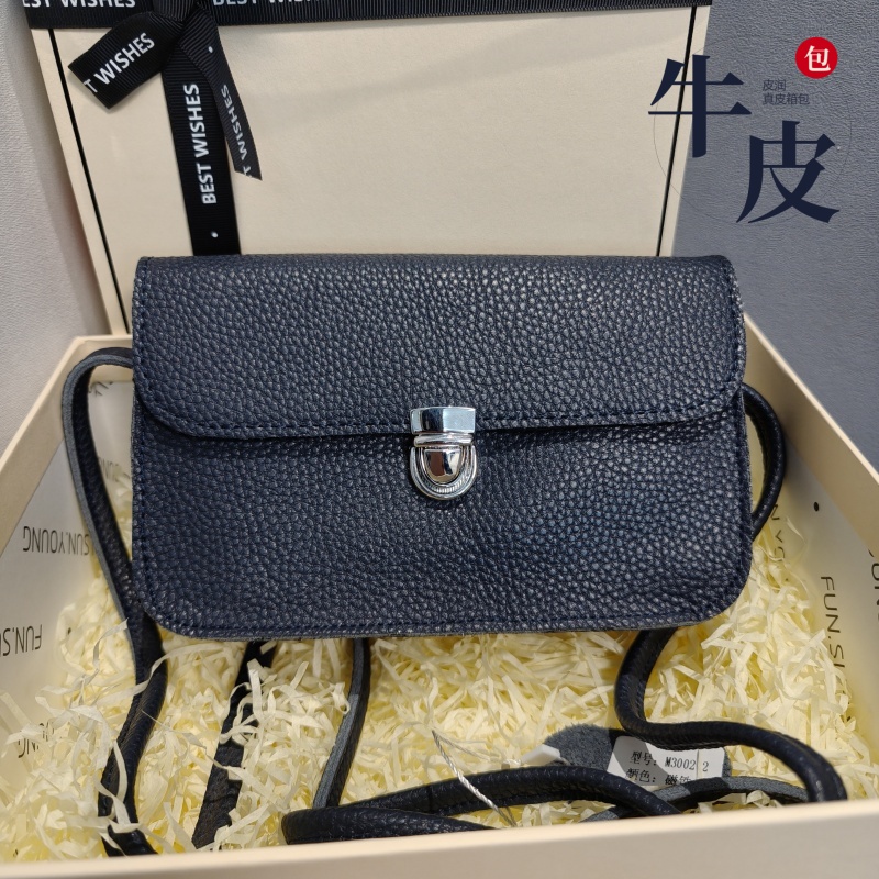 【真皮女包】特价牛皮包插锁小方包豆腐包迷你小包手机包单肩斜挎包