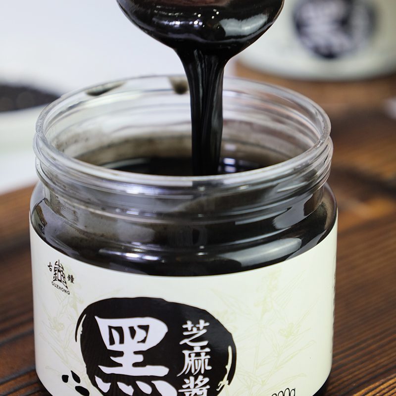 【古钟】纯正黑芝麻酱200g瓶面包吐司烘焙辅食配料干净