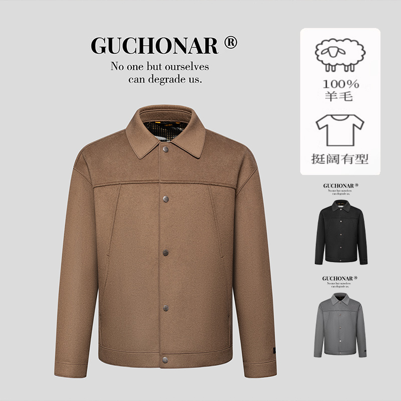 船长男装100%绵羊毛保暖搭子时尚百搭秋季潮流夹克2988（禁水洗）