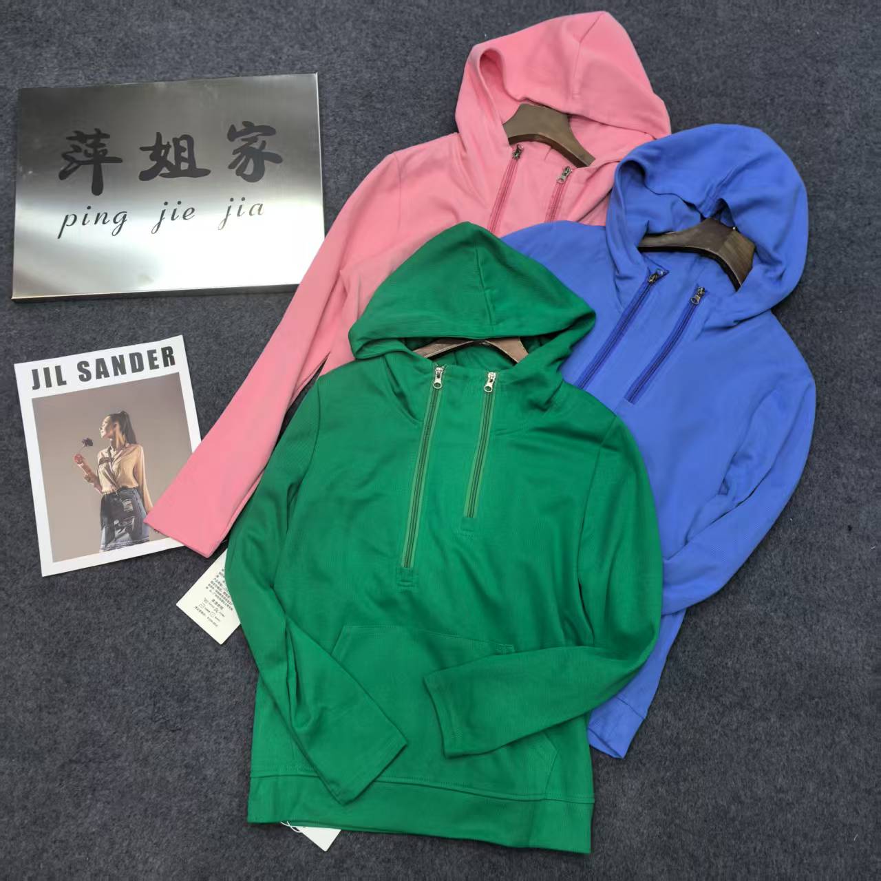 6867休闲长袖彩色连帽衫