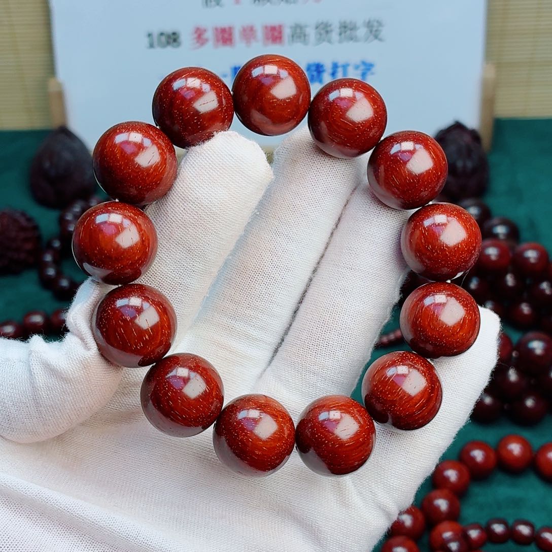 w***发手串/手链檀香紫檀（小叶紫檀）18金星我得发