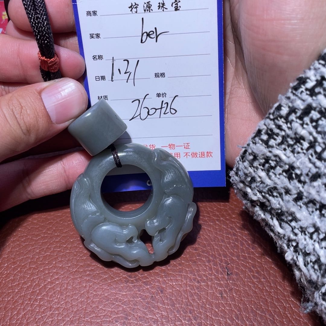 和田玉把件未镶嵌b****i