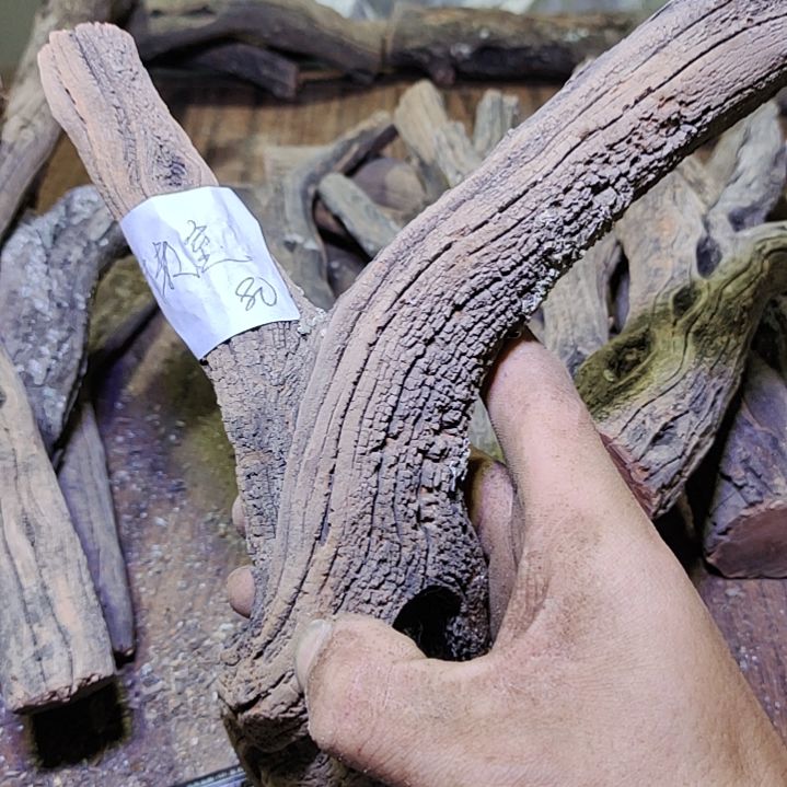 智***案火琉璃原杈不保沉水慎拍！