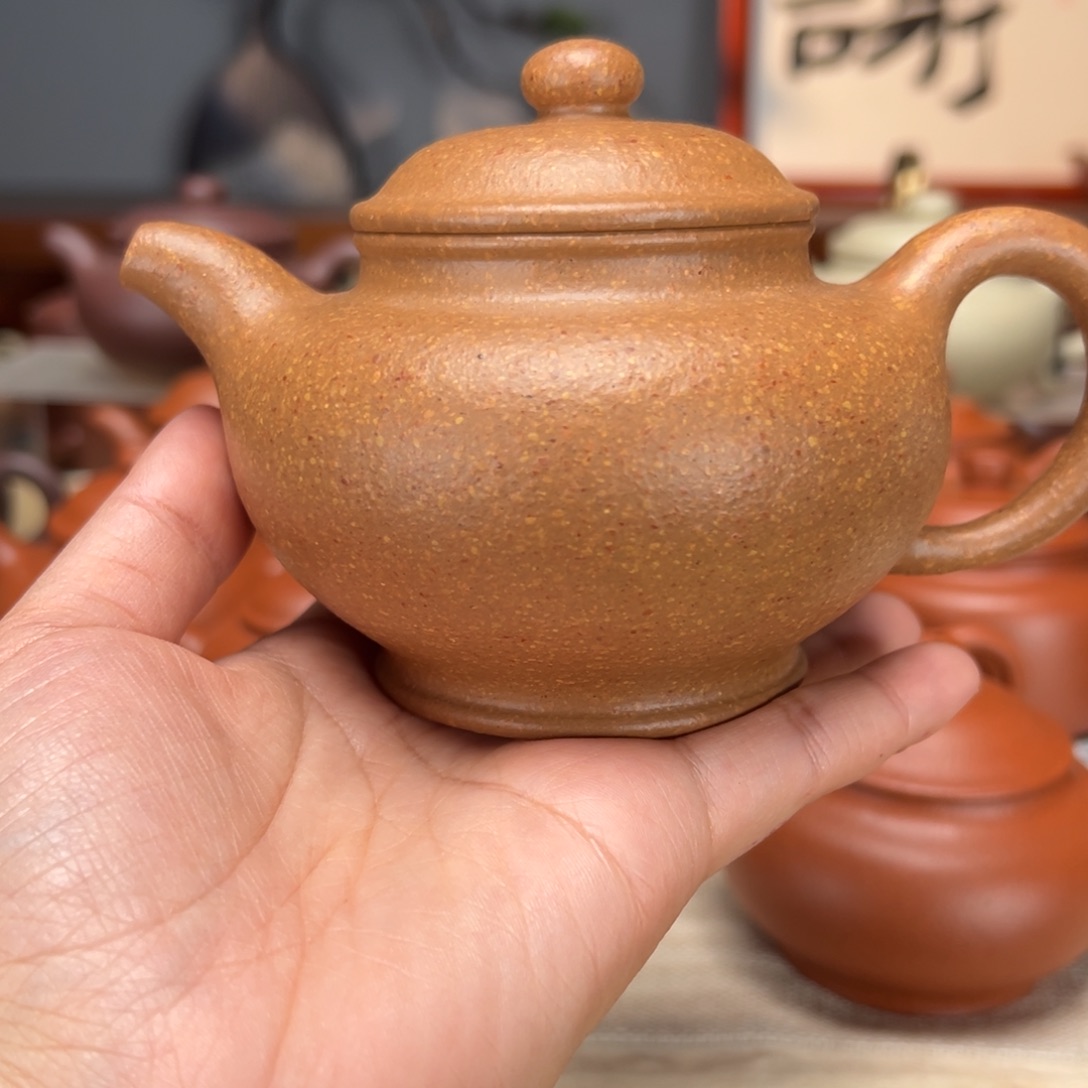 紫砂茶壶用****3梨皮黄的280