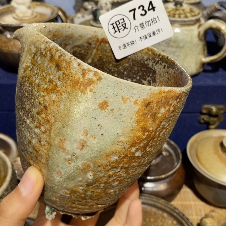 茶盏啦啦啦啦啦啦啦啦啦734