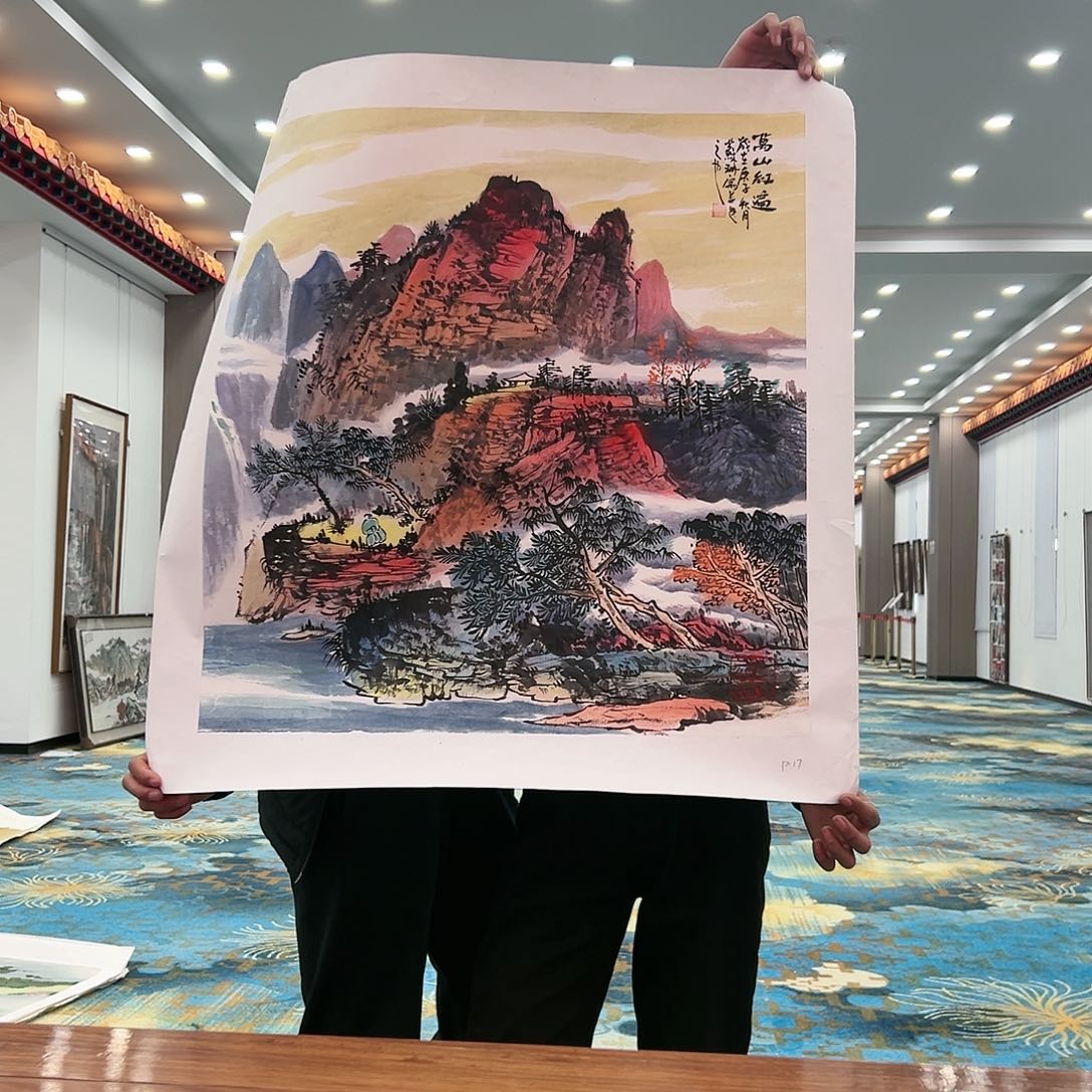 国画苏珊展览原作