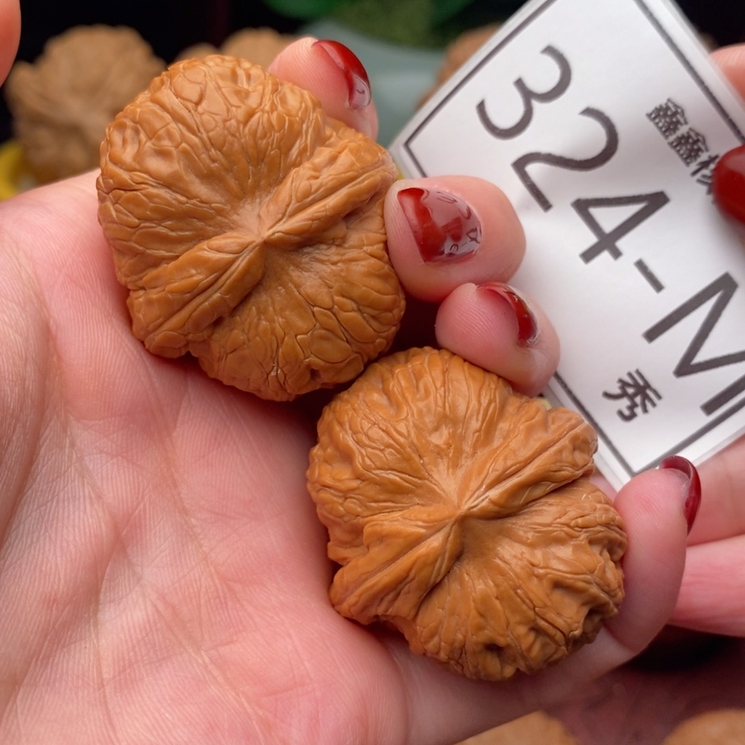 文玩核桃把件元宝40