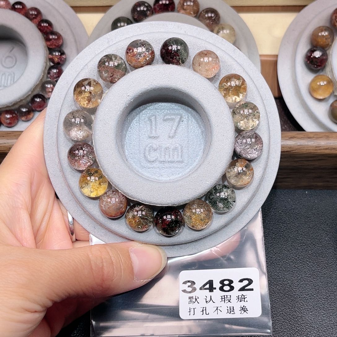 ****淼未镶嵌水晶珠宝半成品打孔后不支持七天无理由