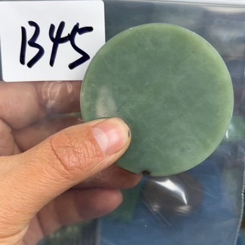 和田玉珠宝半成品未镶嵌