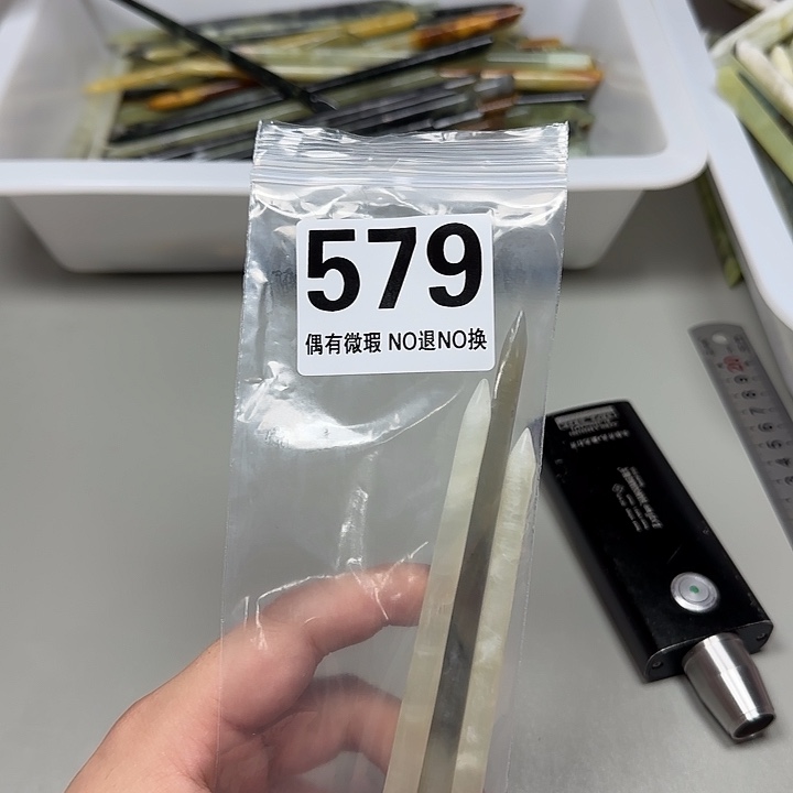 煜***儿蛇纹石玉未镶嵌发饰