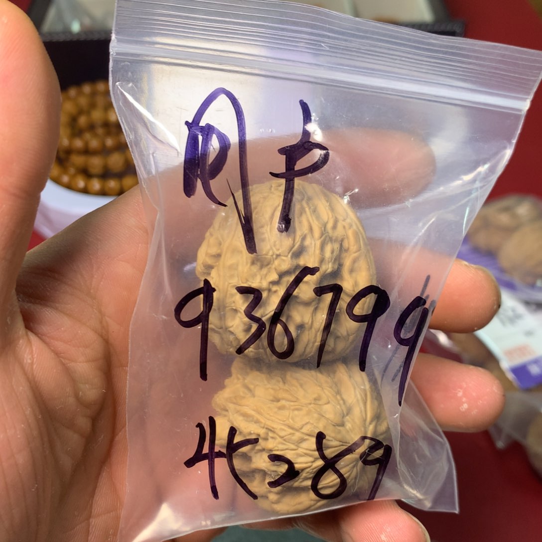 核桃把件尺寸40暴雪狮子头