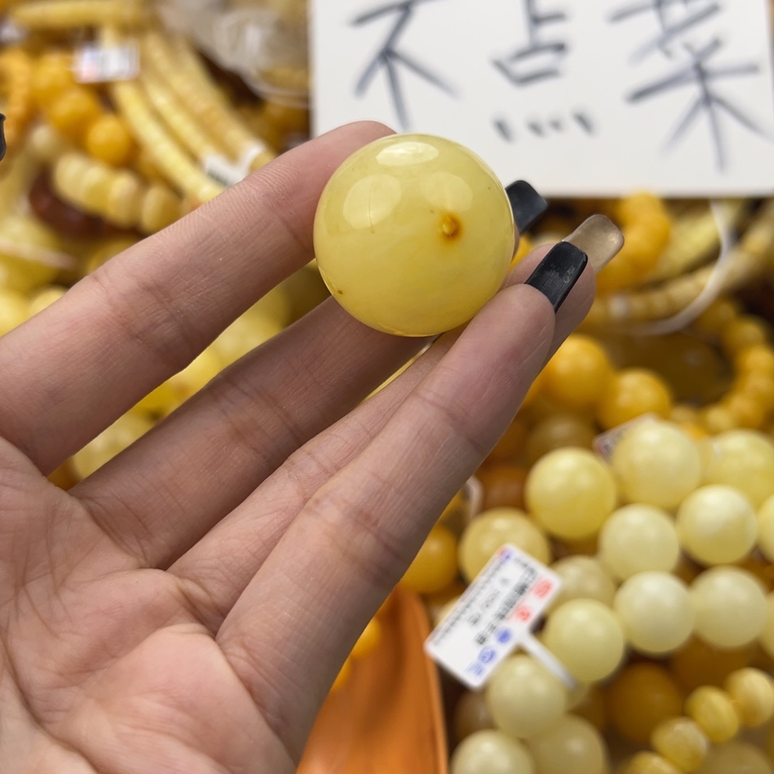 琥珀珠宝奇石未镶嵌