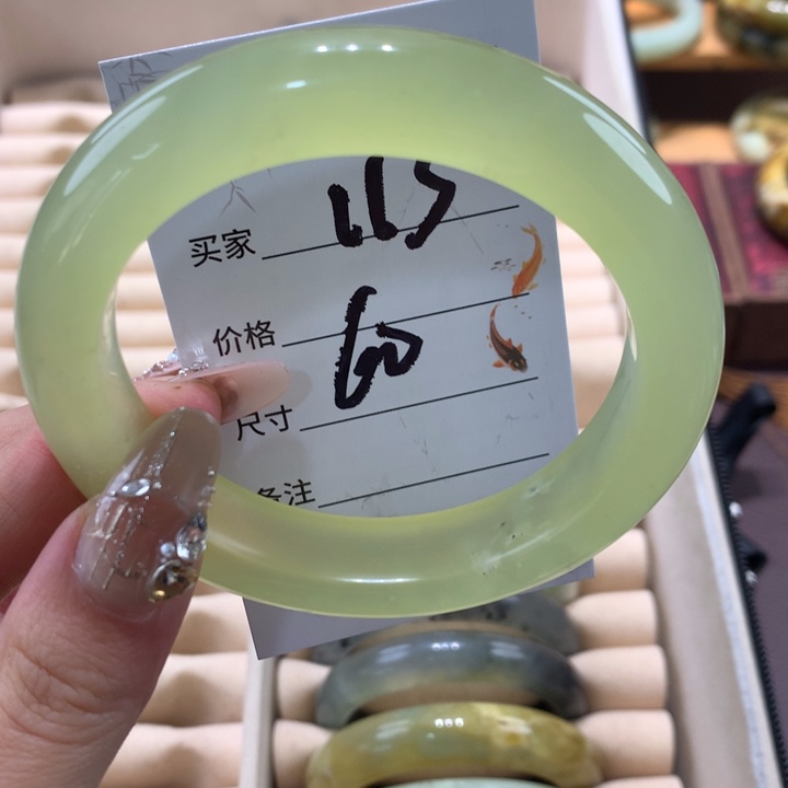 未镶嵌蛇纹石玉手镯